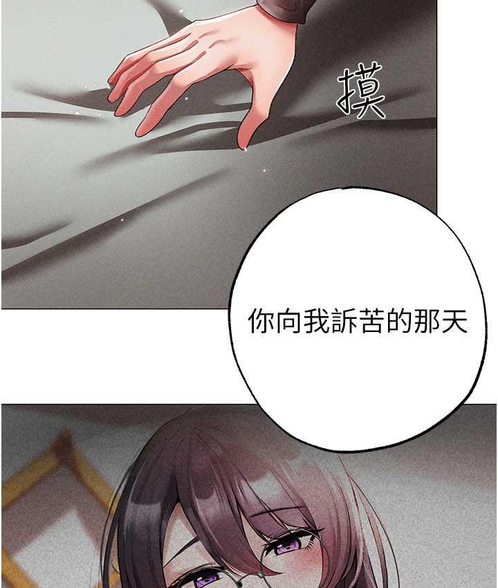 161P - ↖㊣煞气a猛男㊣↘