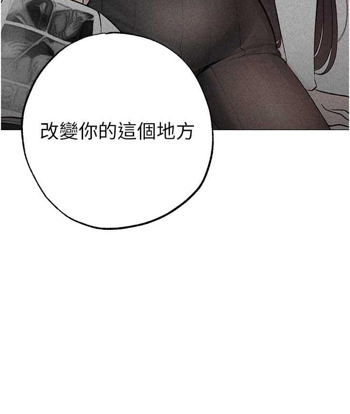 163P - ↖㊣煞气a猛男㊣↘