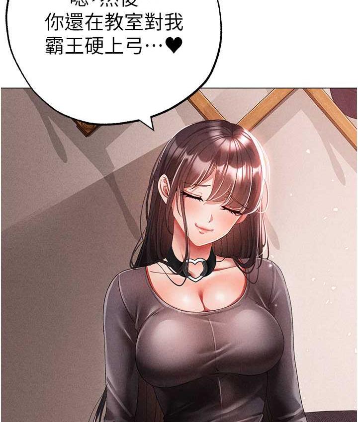 166P - ↖㊣煞气a猛男㊣↘
