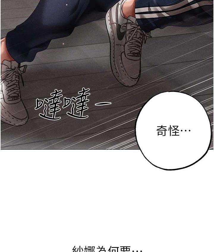 16P - ↖㊣煞气a猛男㊣↘