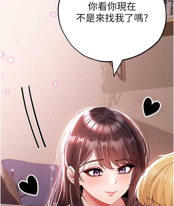 172P - ↖㊣煞气a猛男㊣↘