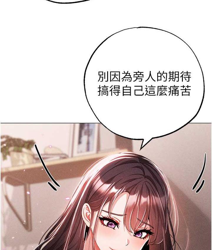 175P - ↖㊣煞气a猛男㊣↘