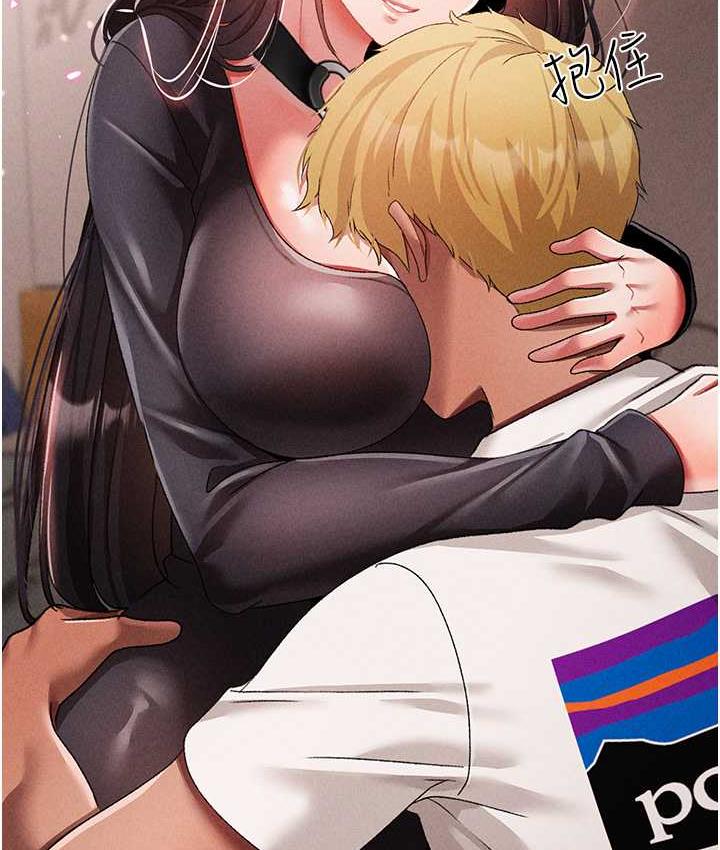 176P - ↖㊣煞气a猛男㊣↘