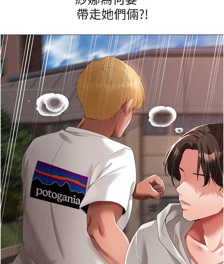 17P - ↖㊣煞气a猛男㊣↘