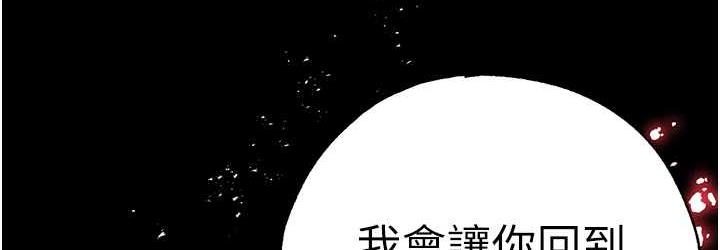 180P - ↖㊣煞气a猛男㊣↘