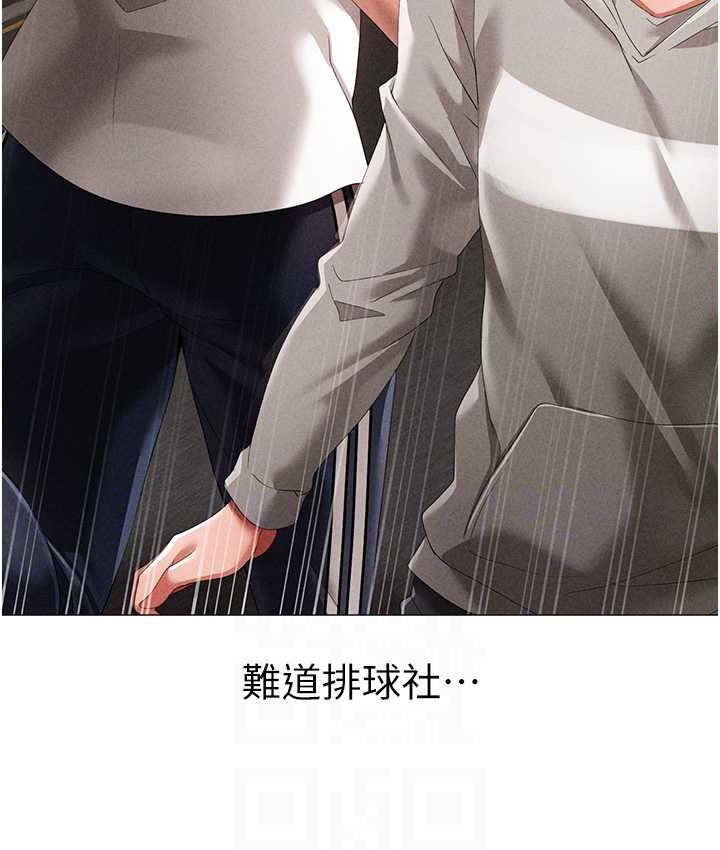 18P - ↖㊣煞气a猛男㊣↘