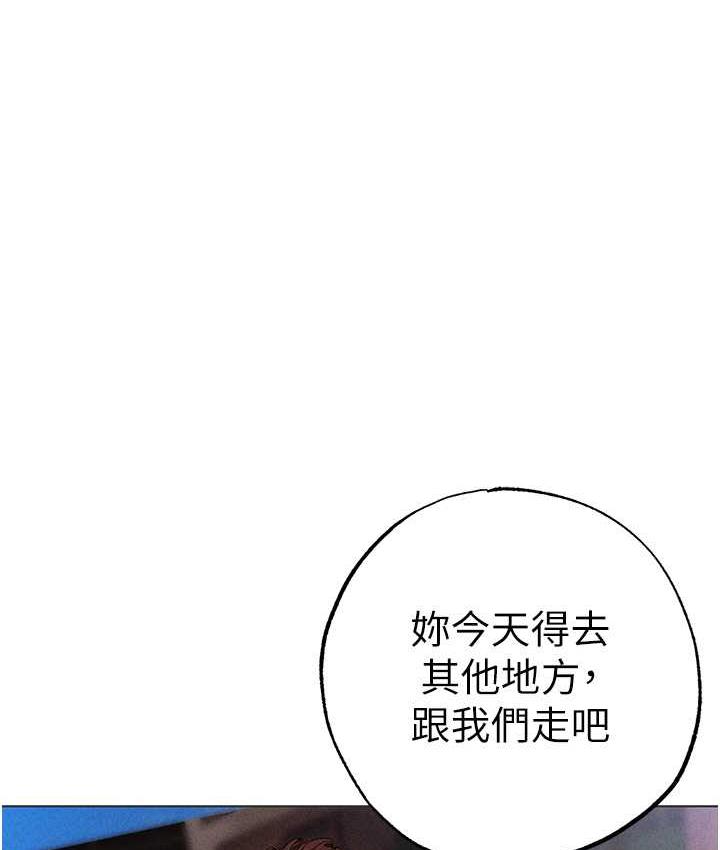 1P - ↖㊣煞气a猛男㊣↘