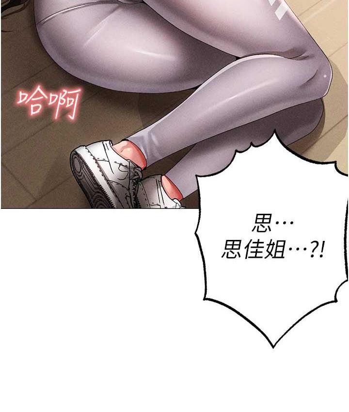24P - ↖㊣煞气a猛男㊣↘