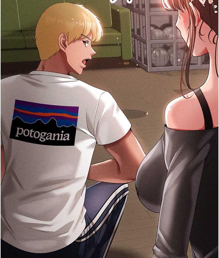 28P - ↖㊣煞气a猛男㊣↘