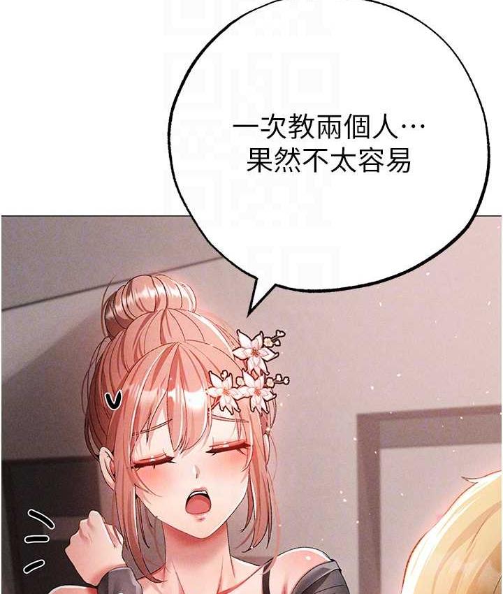 30P - ↖㊣煞气a猛男㊣↘