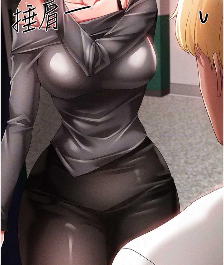 31P - ↖㊣煞气a猛男㊣↘