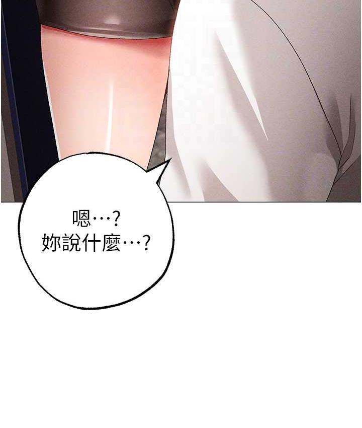 32P - ↖㊣煞气a猛男㊣↘