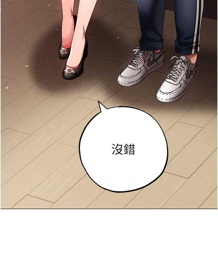35P - ↖㊣煞气a猛男㊣↘