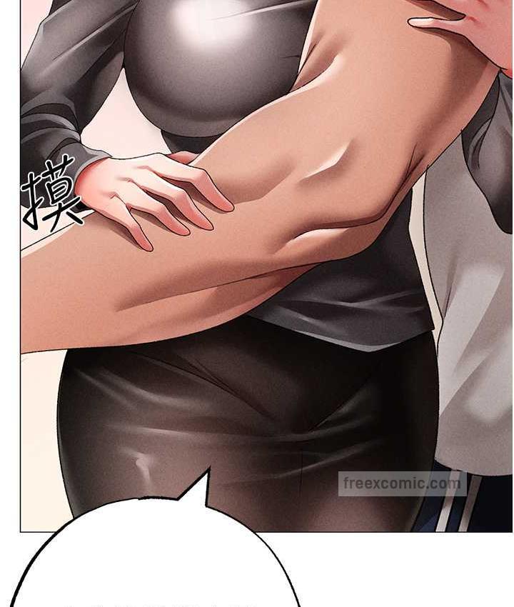 40P - ↖㊣煞气a猛男㊣↘
