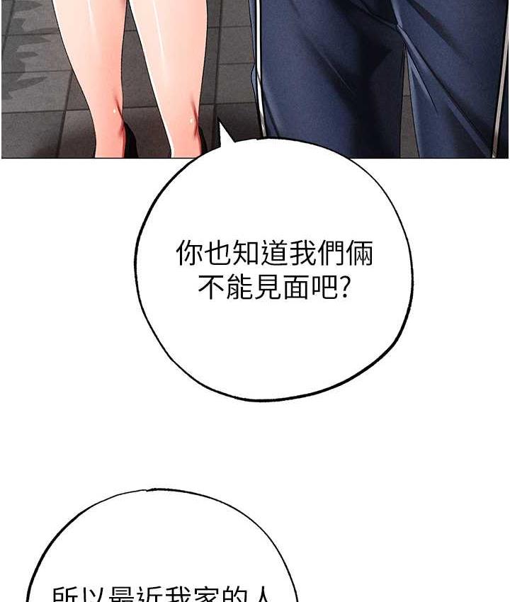 52P - ↖㊣煞气a猛男㊣↘