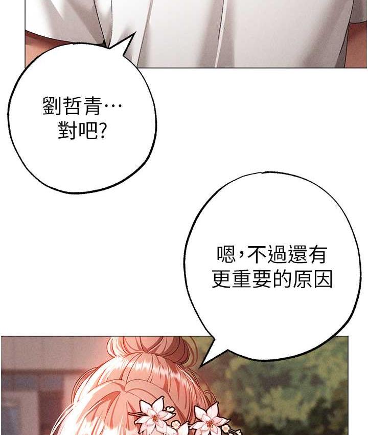 56P - ↖㊣煞气a猛男㊣↘