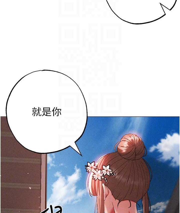 58P - ↖㊣煞气a猛男㊣↘