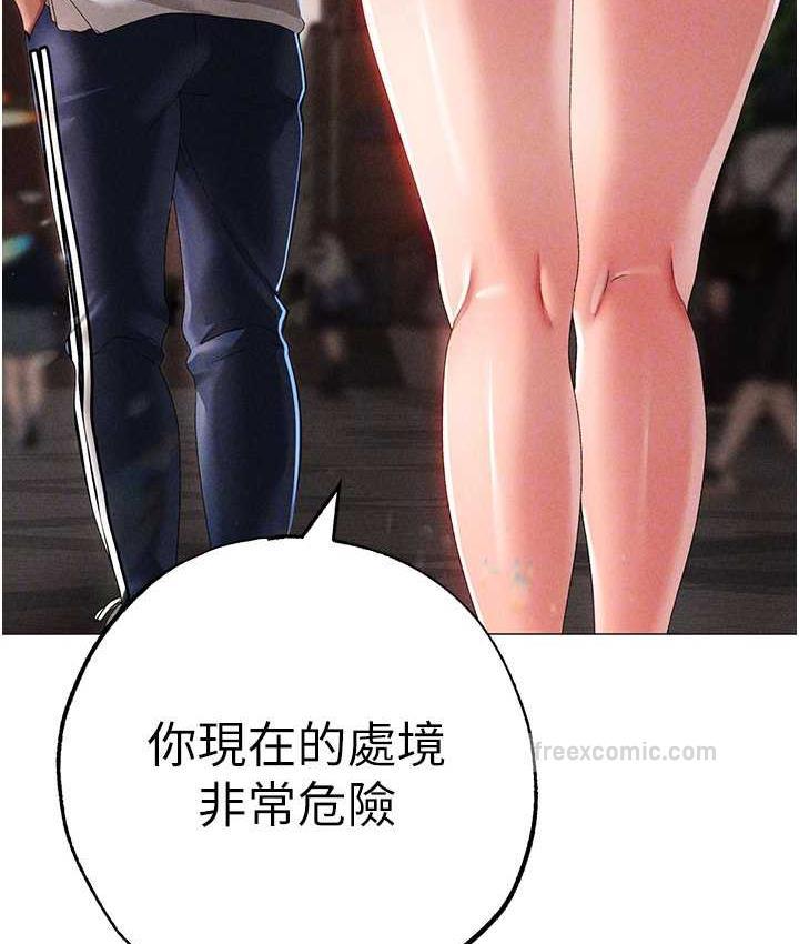 60P - ↖㊣煞气a猛男㊣↘