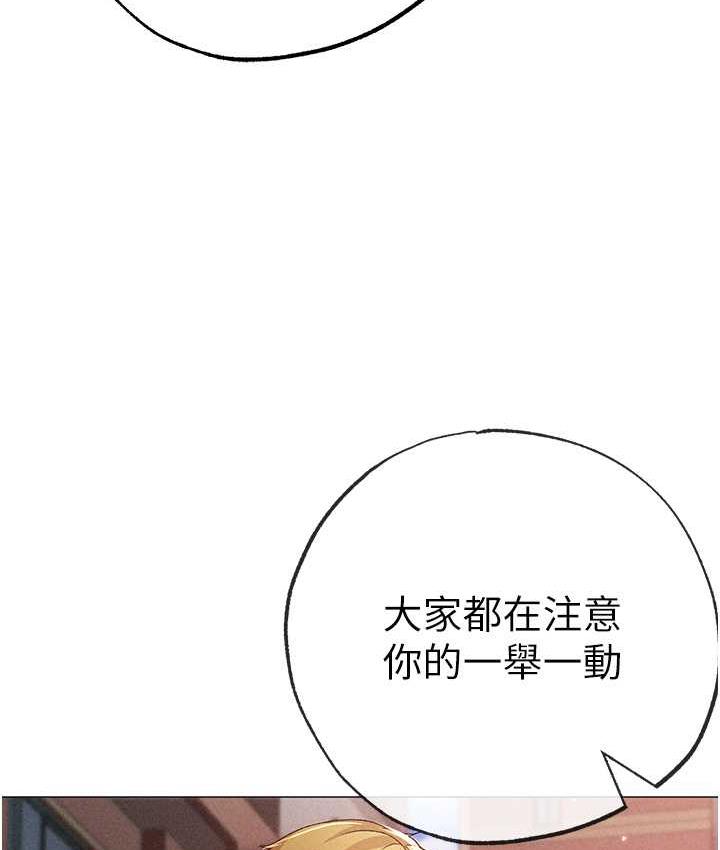 61P - ↖㊣煞气a猛男㊣↘