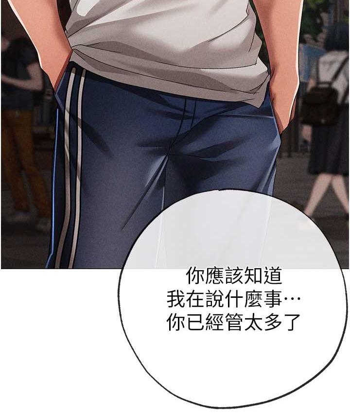 63P - ↖㊣煞气a猛男㊣↘