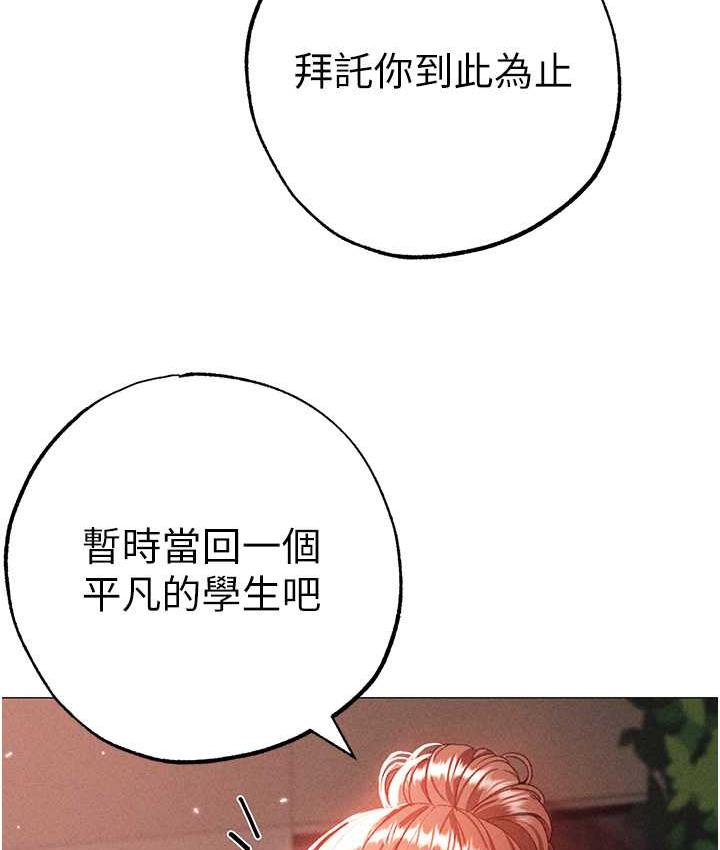 65P - ↖㊣煞气a猛男㊣↘