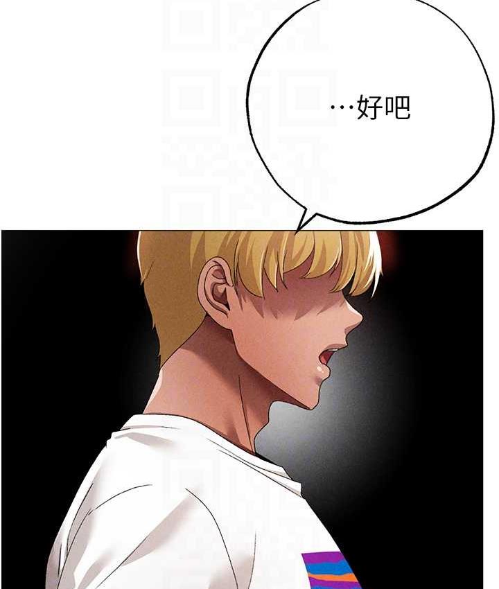 69P - ↖㊣煞气a猛男㊣↘