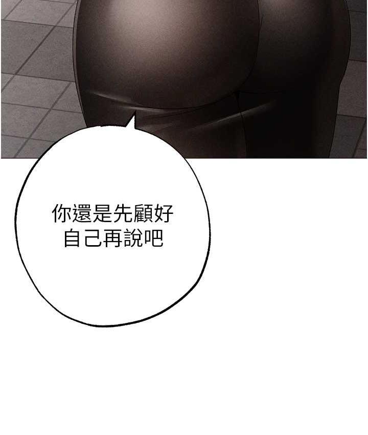 74P - ↖㊣煞气a猛男㊣↘