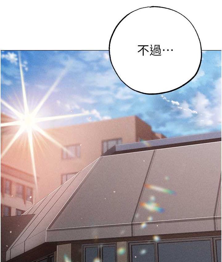 75P - ↖㊣煞气a猛男㊣↘