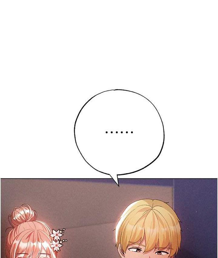 77P - ↖㊣煞气a猛男㊣↘