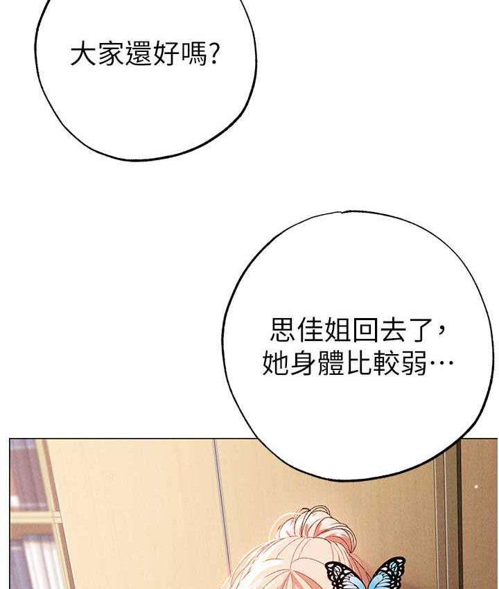 79P - ↖㊣煞气a猛男㊣↘