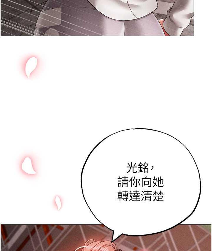 7P - ↖㊣煞气a猛男㊣↘