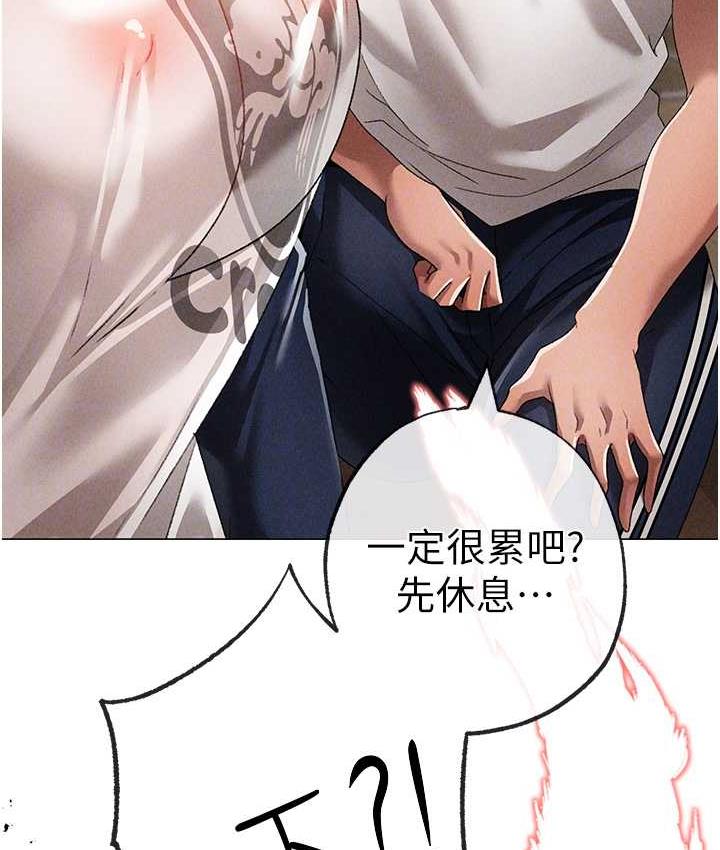 83P - ↖㊣煞气a猛男㊣↘
