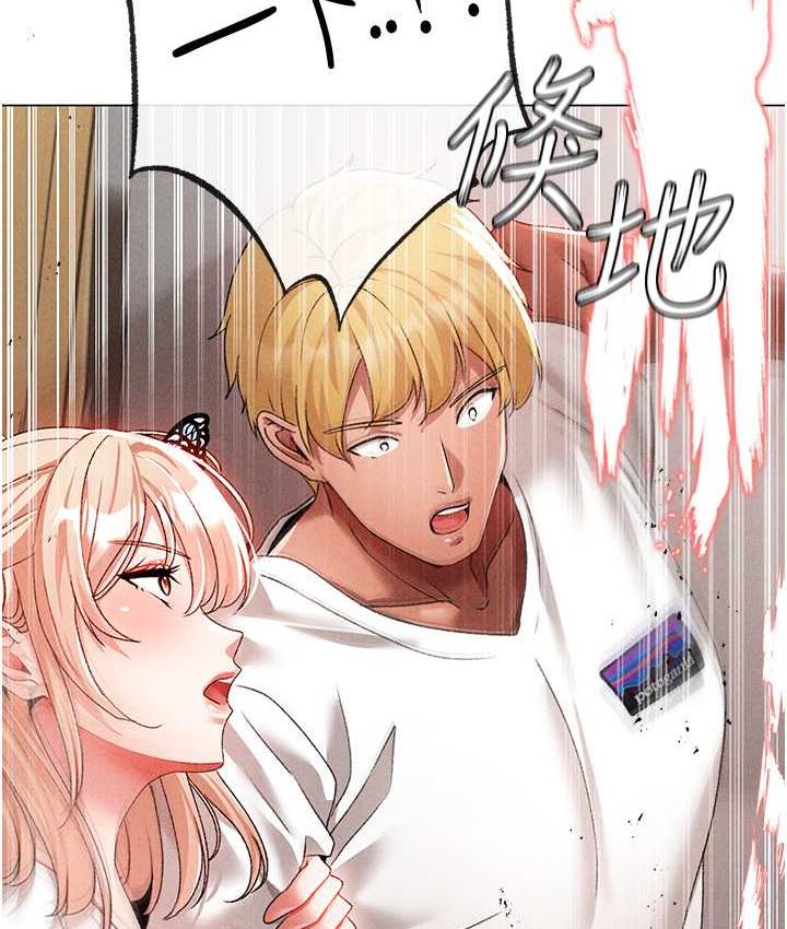 84P - ↖㊣煞气a猛男㊣↘