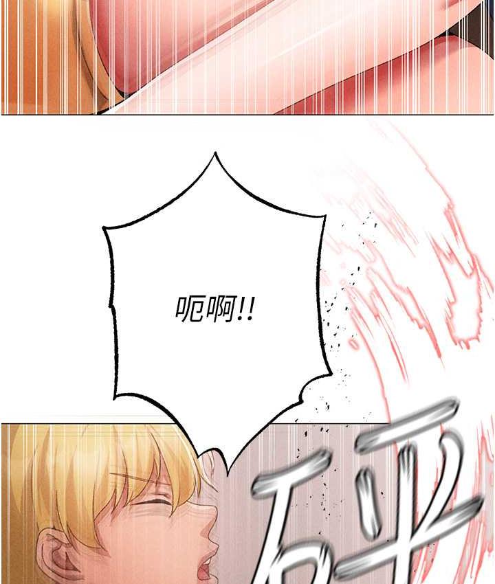 86P - ↖㊣煞气a猛男㊣↘