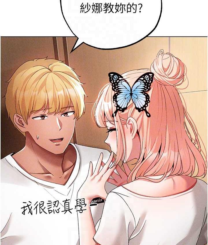 92P - ↖㊣煞气a猛男㊣↘