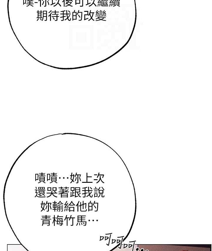 94P - ↖㊣煞气a猛男㊣↘