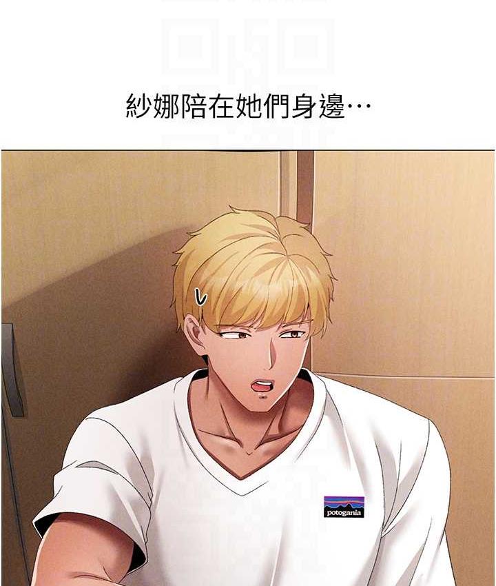 99P - ↖㊣煞气a猛男㊣↘