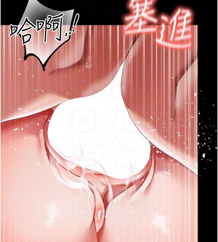 106P - ↖㊣煞气a猛男㊣↘