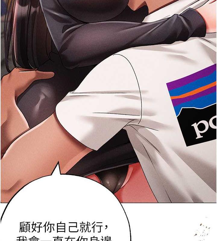 10P - ↖㊣煞气a猛男㊣↘