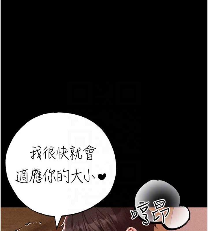 118P - ↖㊣煞气a猛男㊣↘