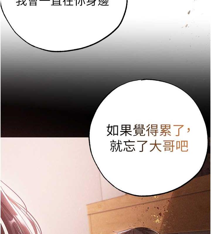 11P - ↖㊣煞气a猛男㊣↘