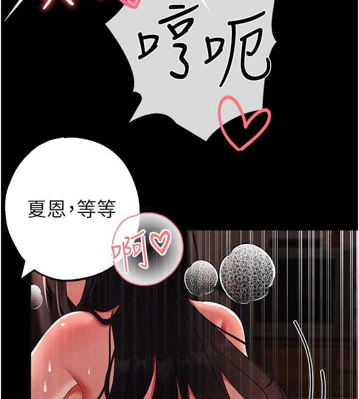 124P - ↖㊣煞气a猛男㊣↘