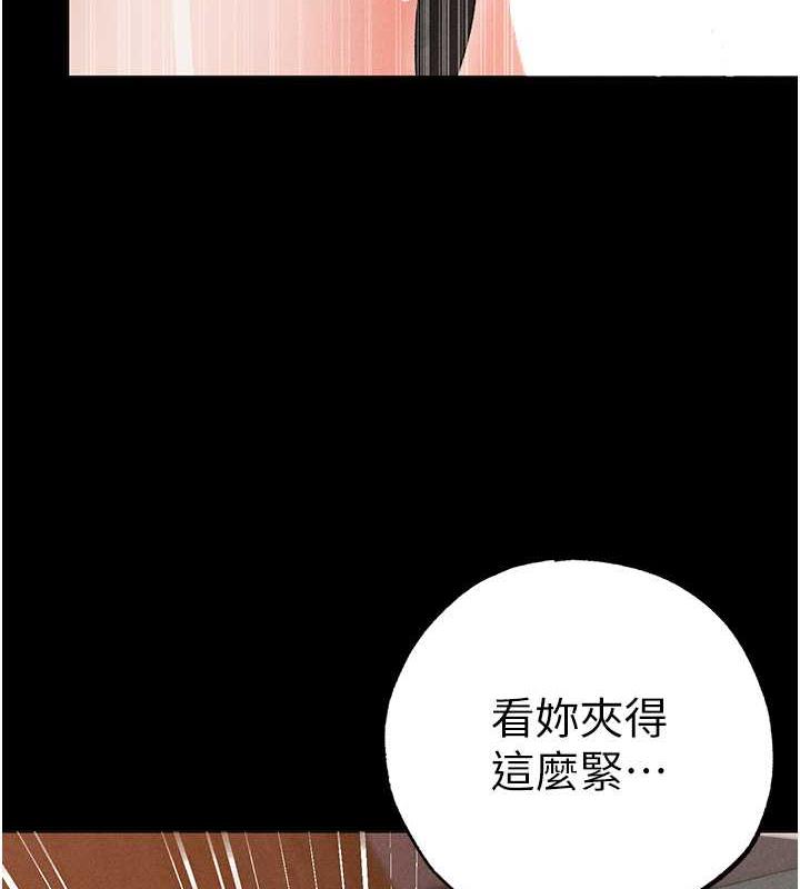 126P - ↖㊣煞气a猛男㊣↘
