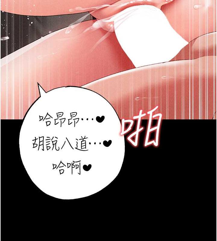 131P - ↖㊣煞气a猛男㊣↘