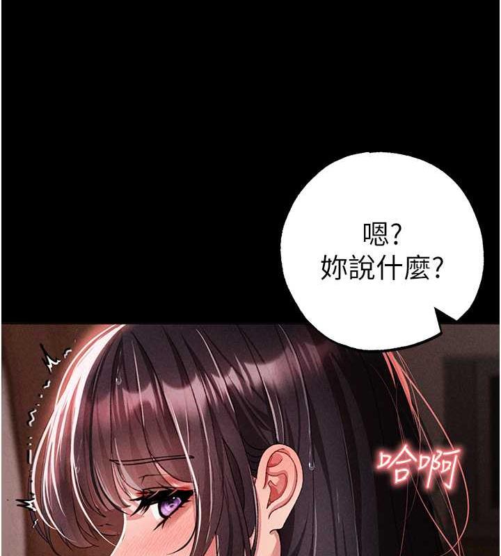 132P - ↖㊣煞气a猛男㊣↘