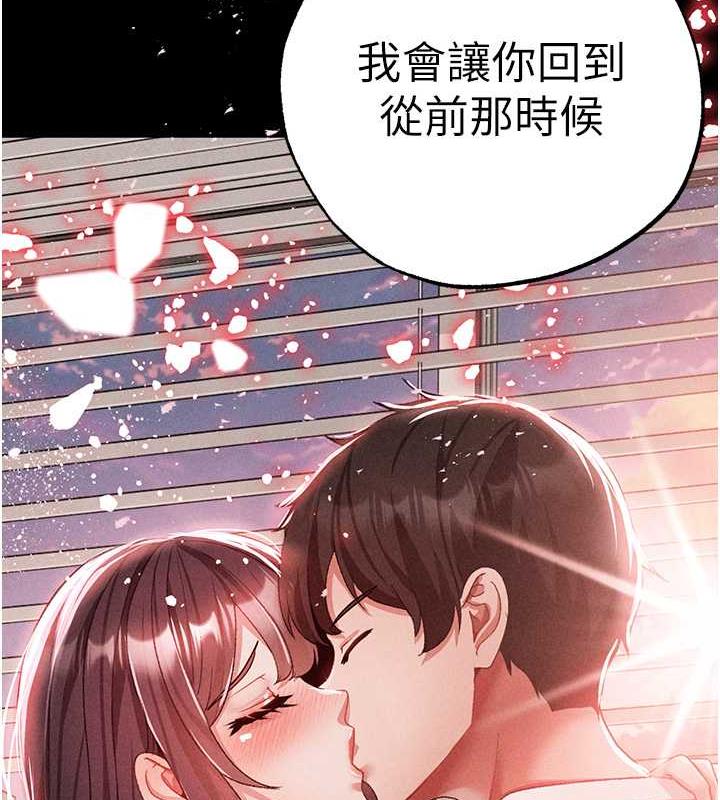 14P - ↖㊣煞气a猛男㊣↘