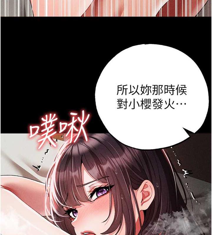 145P - ↖㊣煞气a猛男㊣↘