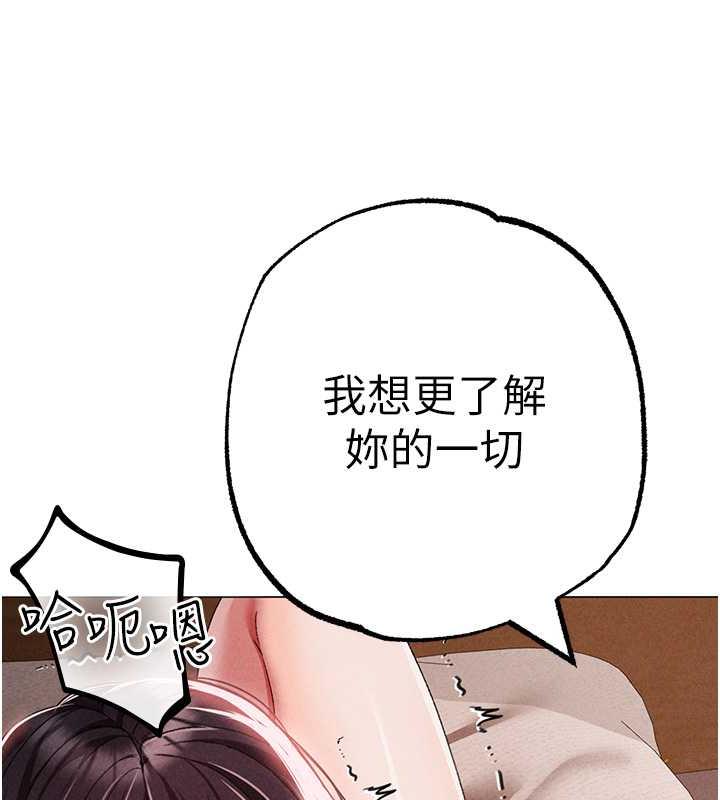 151P - ↖㊣煞气a猛男㊣↘