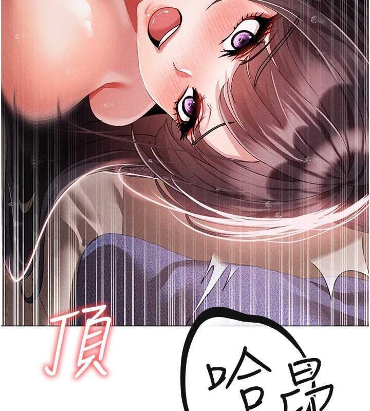 157P - ↖㊣煞气a猛男㊣↘