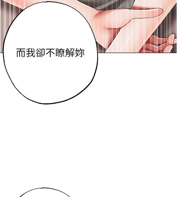 164P - ↖㊣煞气a猛男㊣↘